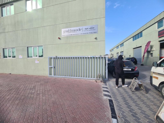 Gulfmode Garments Trading