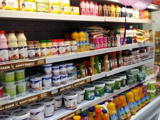 Golden Jubily Supermarket L.l.c