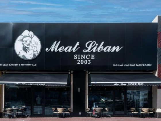Meat Liban Butchery & Resturant