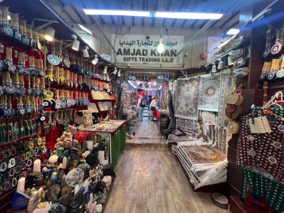 Amjad Khan Gifts Trading