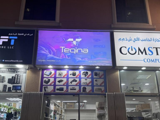 Teqina Trading