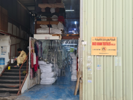Rozi Khan Textiles Co