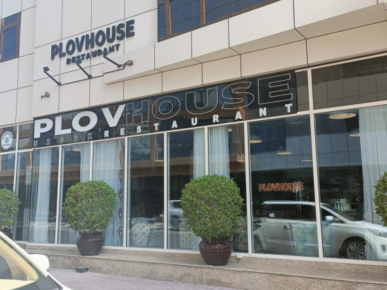 Plov House