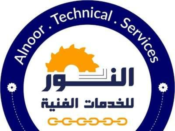 Al Noor Technical Services