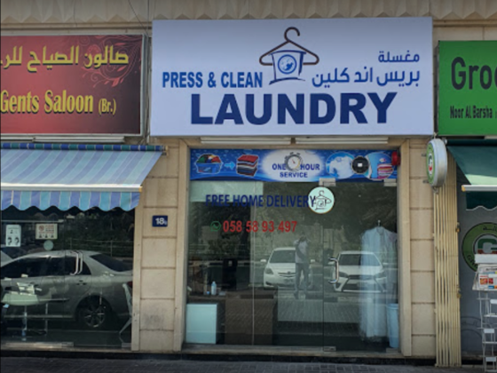 Press & Clean Laundry