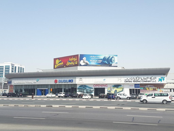 Suzuki Show Room