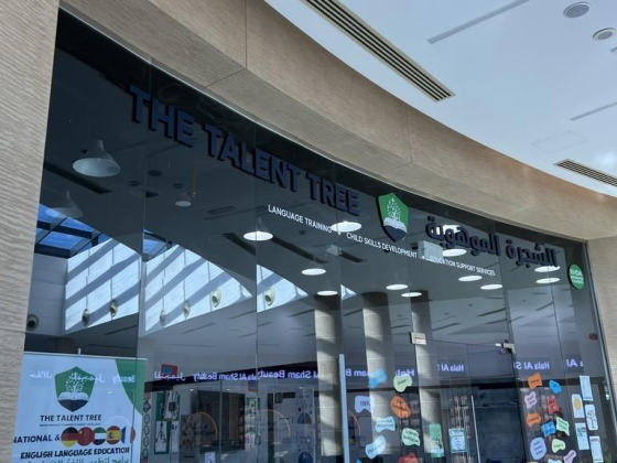 The Talent Tree Teach Languages