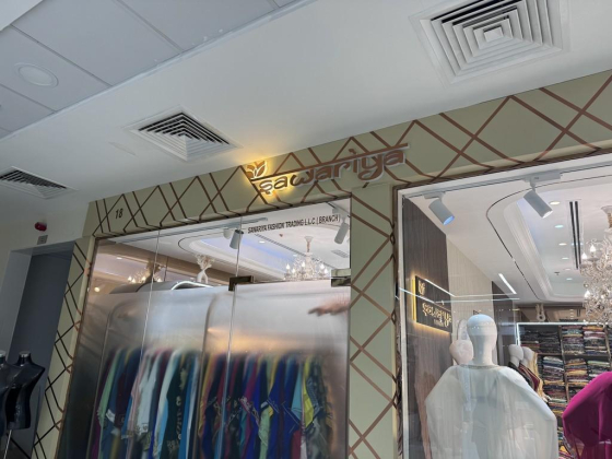 Sawariya Fashion Trading
