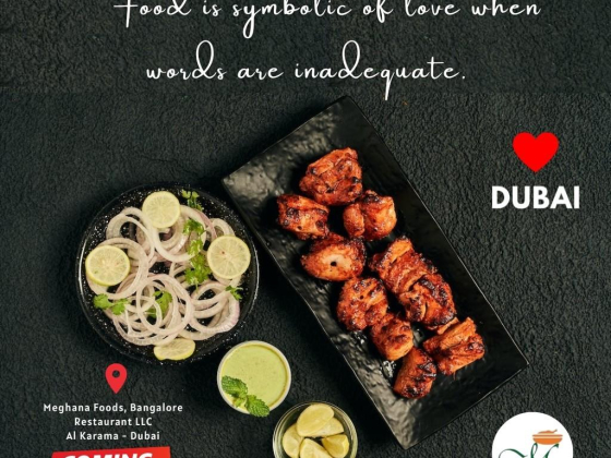 Meghana Foods Restaurant