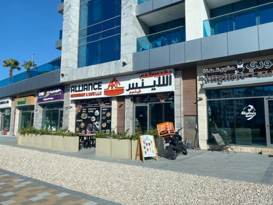 Alliance Restaurant & Cafe