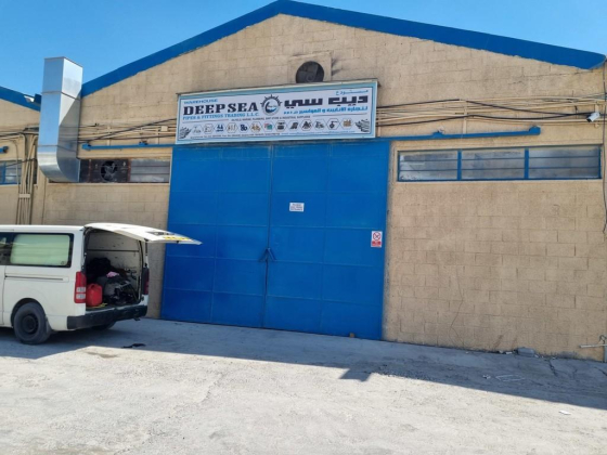 Deep Sea Pipes & Fittings Trading