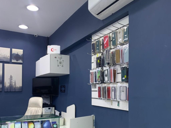 Cmai Electronics