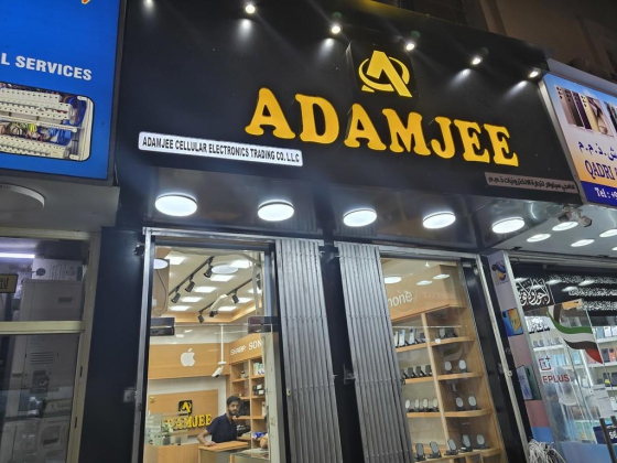Adamjee Cellular Electronics Trading