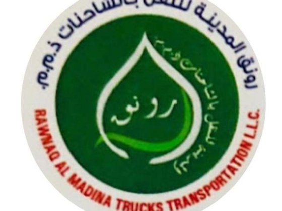 Rawnaq Al Madina Trucks Transportation