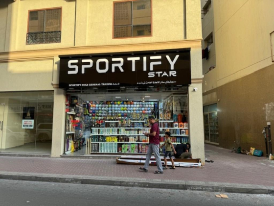 Sportify Star General Trading
