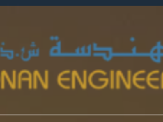 Adnan Engineering