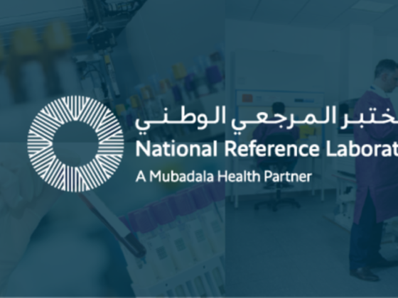 National Reference Laboratory