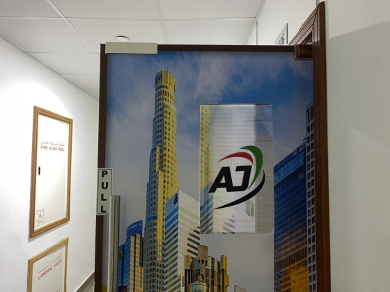 Aljiyad Business Center