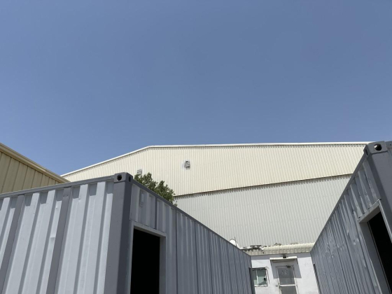 Agility Global Integrated Logistics