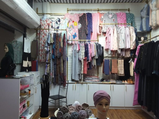 Mafakher Garments Trading