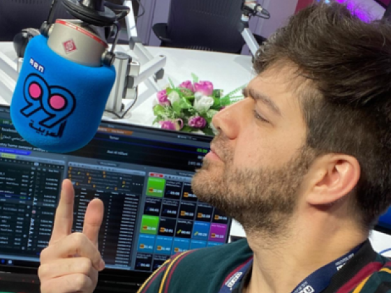 Al Arabiya Radio, Fm 99