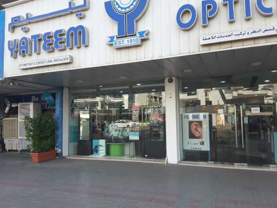 Yateem Optician