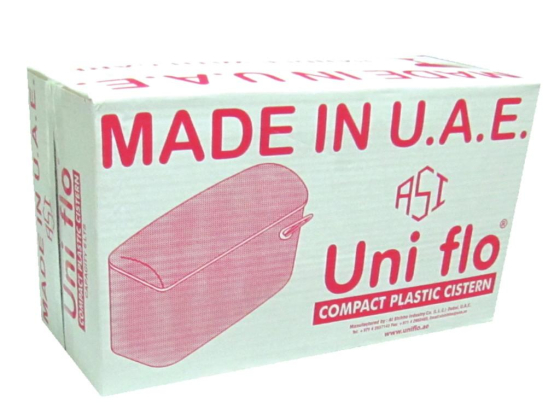 Al Shihhi Industry Co. (L.L.C.) - Uniflo