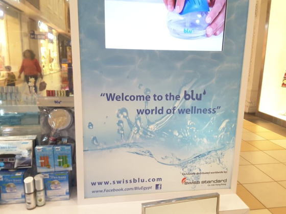 Blu Intelligent Solutions - IBN Battuta Mall