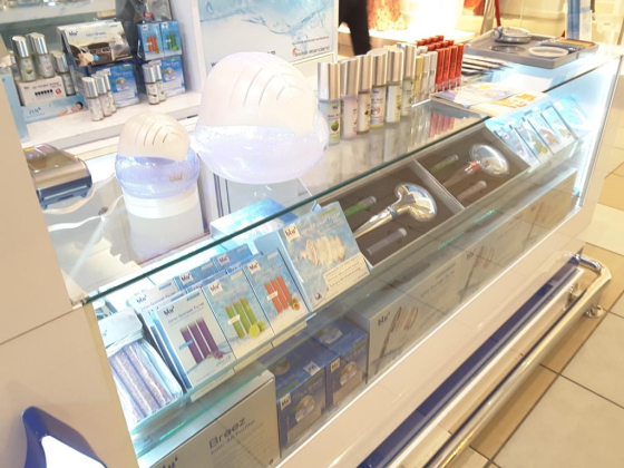 Blu Intelligent Solutions - IBN Battuta Mall