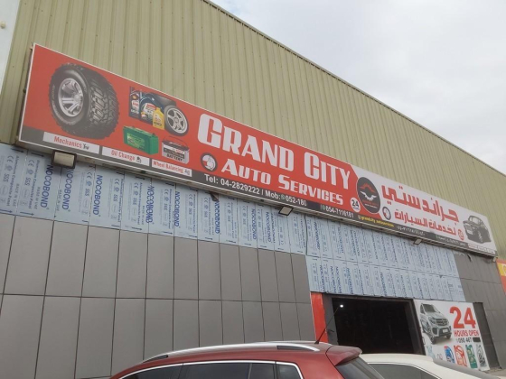 Grand City Auto Services