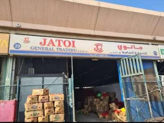 Jatoi General Trading L.l.c