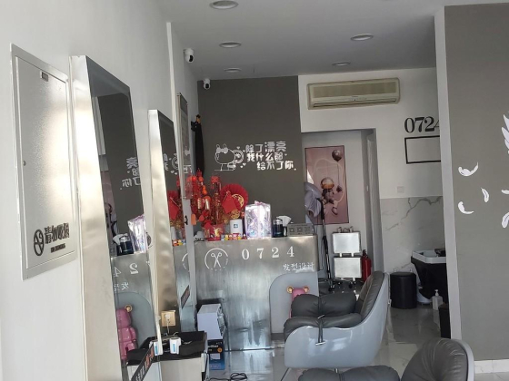 Hair Art Gents Salon
