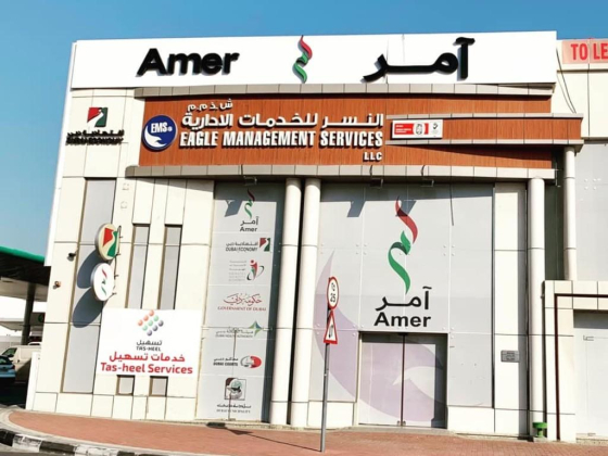 Eagle Management Services Amer