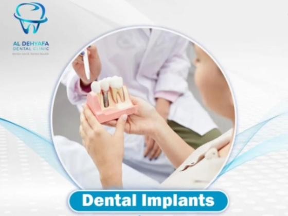 Al Dehyafa  Specialized Orthodontic & Dental Clinic