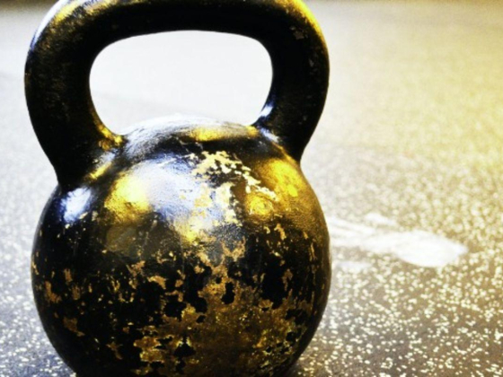 Shabab Al Muhaisnah Fitness
