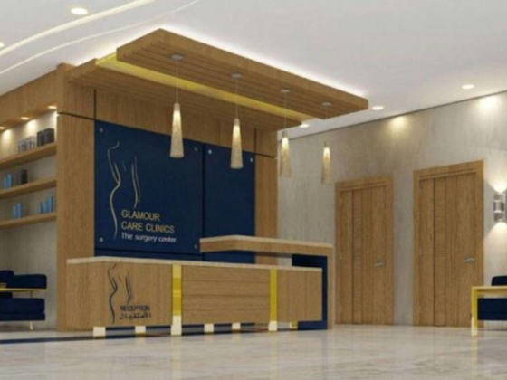 Glamour Care Clinics