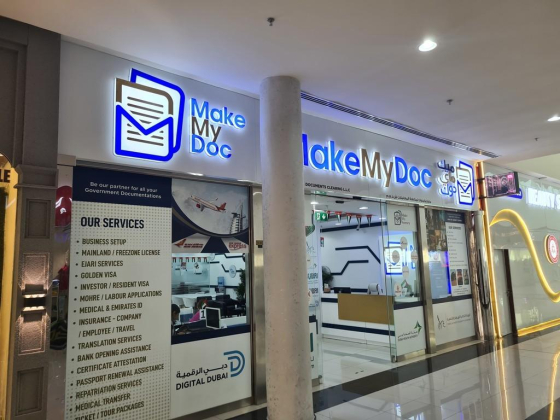 Makemydoc Documents Clearning