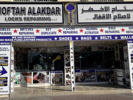 Moftah Alakdar Locks Repairing