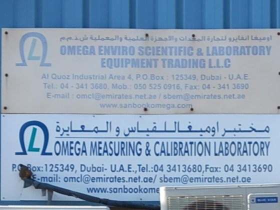 Omega Measuring & Calibrations Laboratory
