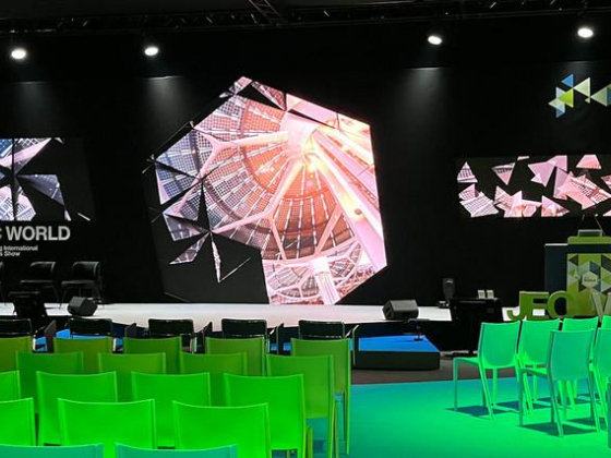Novelty Middle East Audio Visual Equipment