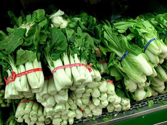 Ayas Grocery