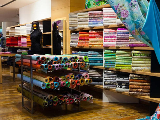 Madinat Al Harir Readymade Garments Trading