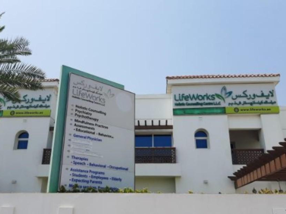 Life Works Holistic Counselling Centre