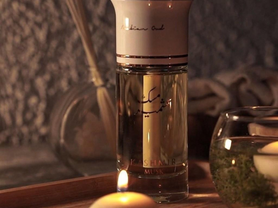 Arabian Oud