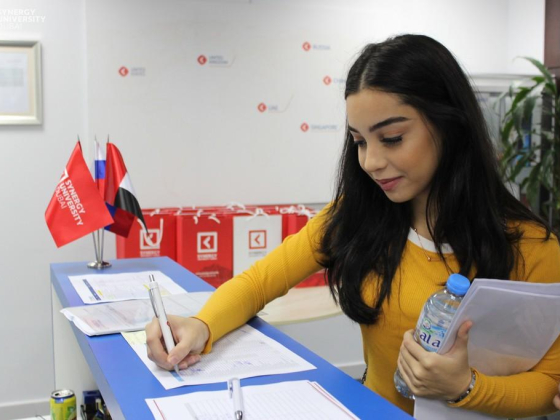 Synergy University Dubai