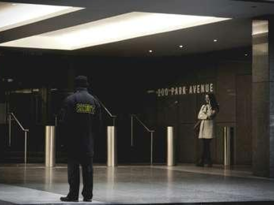 Unique Stars General Security Guard Services