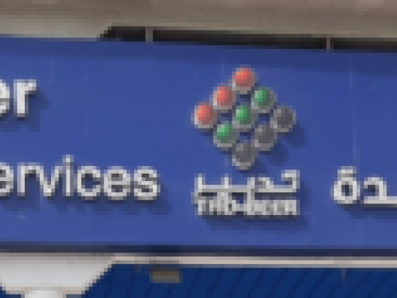 Madad Center For Domestic Workers Services