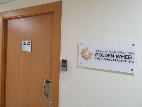 Golden Wheel Spare Parts Trading