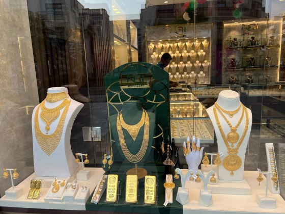 N R I Jewellery