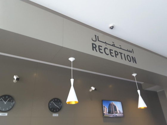 Ibis Styles Hotel